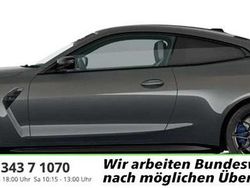 Bmw individual dravit gr... Gebraucht 2025 BMW M4 Competition Edition Coupé | 90.641 € (Superpreis)