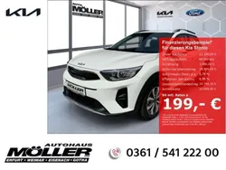 Schneeweiss Neu 2025 Kia Stonic Vision SUV | 23.349 € (Fairer Preis)