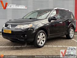 Schwarz Gebraucht 2008 Mitsubishi Outlander Instyle SUV | 3.950 € (Fairer Preis)
