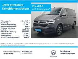 Grau Neu 2024 VW T6.1 Comfortline Van | 62.688 € (Superpreis)