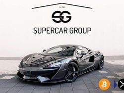 Storm grey Gebraucht 2016 McLaren 570S Coupé | 158.570 €