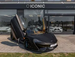 McLaren 570S