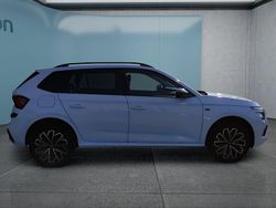 Neu 2025 Skoda Kamiq SUV | 27.749 € (Fairer Preis)