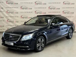 Cavansitblau metalliclack Gebraucht 2017 Mercedes S400 Limousine | 31.890 € (Teuer)