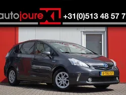 Grau Gebraucht 2013 Toyota Prius+ Limited Van / Kleinbus | 9.249 € (Fairer Preis)