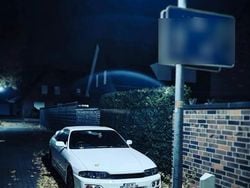 Weiß Gebraucht 1997 Nissan Skyline S Coupé | 29.999 €