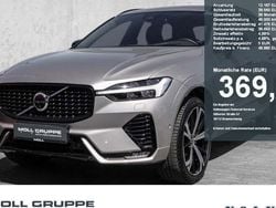 Bright dusk / metallic Gebraucht 2023 Volvo XC60 Ultimate SUV | 51.450 € (Etwas zu teuer)