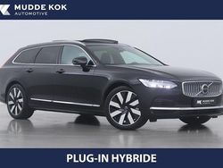 Schwarz Gebraucht 2025 Volvo V90 Plus Kombi | 54.900 € (Etwas zu teuer)