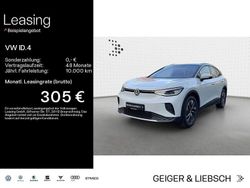 Gletscherweiß metallic/schwarz Gebraucht 2025 VW ID.4 Pure SUV | 32.449 € (Fairer Preis)