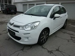 Weiß Gebraucht 2016 Citroën C3 SELECTION Kleinwagen | 5.900 € (Fairer Preis)