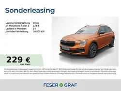 Phoenixorange Neu 2025 Skoda Kamiq Tour SUV | 33.790 € (Teuer)