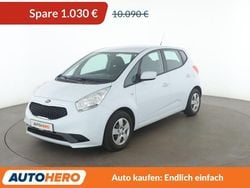 Weiß Gebraucht 2015 Kia Venga Edition 7 Kleinwagen | 9.060 € (Fairer Preis)