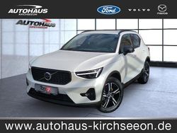 Weiß Gebraucht 2025 Volvo XC40 Plus SUV | 35.950 € (Fairer Preis)