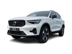 Weiß Gebraucht 2024 Volvo XC40 Plus SUV | 36.880 € (Fairer Preis)