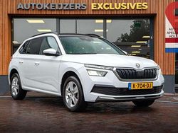 Moon white metallic Gebraucht 2020 Skoda Kamiq Business Line SUV | 16.599 € (Fairer Preis)