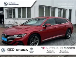 Kings red metallic Gebraucht 2024 VW Arteon R-line Kombi | 34.740 € (Guter Preis)