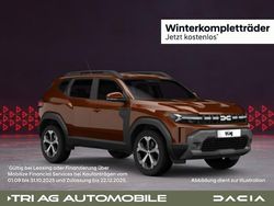 Terracottabraun Neu 2025 Dacia Duster Journey SUV | 29.890 € (Etwas zu teuer)