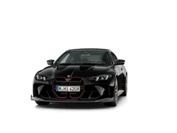 Neu 2025 BMW M4 Efficient Dynamics Coupé | 143.619 € (Fairer Preis)