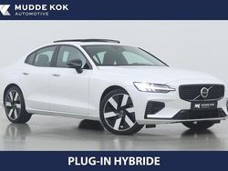 Weiß Gebraucht 2024 Volvo S60 Ultimate Limousine | 39.900 € (Fairer Preis)