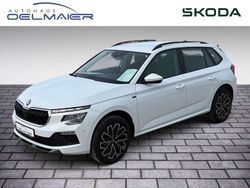 Moonweiss Gebraucht 2025 Skoda Kamiq Tour SUV | 39.659 €