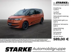 Orange Neu 2025 VW T7 Edition Van | 59.450 € (Guter Preis)