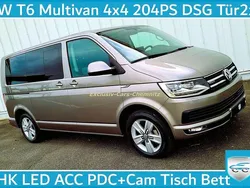 Beige Gebraucht 2016 VW T6 Comfortline Van | 29.950 €