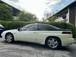 Weiß Gebraucht 1992 Subaru SVX Coupé | 12.500 €