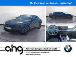 Schwarz Neu 2025 BMW 420 Gran Coupé Performance Coupé | 61.830 € (Fairer Preis)