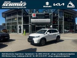 Weiß Neu 2025 Suzuki Vitara Comfort+ SUV | 24.990 € (Guter Preis)