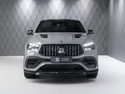 Gold Neu 2024 Mercedes GLE63 AMG AMG Coupé | 249.841 €
