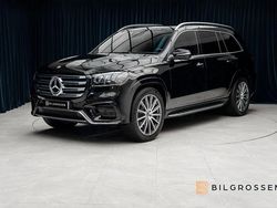 Schwarz Gebraucht 2024 Mercedes GLS450 AMG SUV | 103.887 € (Fairer Preis)
