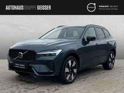 Andere Gebraucht 2025 Volvo XC60 SUV | 55.750 € (Superpreis)