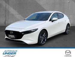 Snowflake white pearl Neu 2025 Mazda 2 Exclusive-Line Limousine | 28.940 € (Fairer Preis)