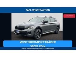 Grau Neu 2025 Skoda Kamiq Monte Carlo SUV | 35.290 € (Teuer)