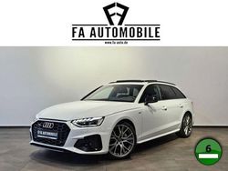 Gletscherweiß metallic (metallic) Gebraucht 2023 Audi A4 Competition Kombi | 41.590 € (Teuer)