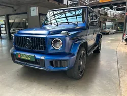 Brilliantblau magno Gebraucht 2024 Mercedes G63 AMG AMG SUV | 239.000 €