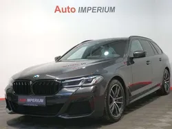 Sophistograu brillanteffekt me Gebraucht 2022 BMW 540 M Sport Kombi | 46.590 € (Fairer Preis)