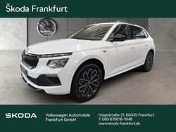 Weiß Gebraucht 2025 Skoda Kamiq Tour SUV | 25.280 € (Teuer)