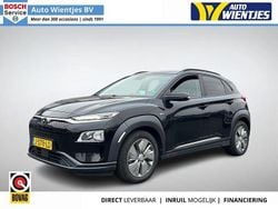 Schwarz Gebraucht 2020 Hyundai Kona SUV | 13.450 € (Guter Preis)