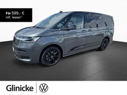 Indiumgrau metallic Neu 2025 VW T7 Edition Van | 79.990 €