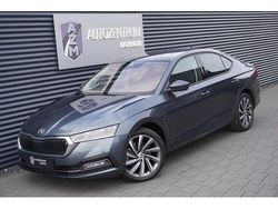 (quarzgrau metallic) Gebraucht 2021 Skoda Octavia Limousine | 28.548 € (Teuer)