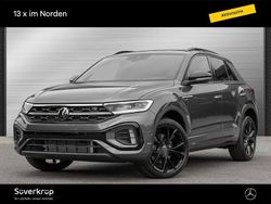 Grau Neu 2025 VW T-Roc R-line SUV | 36.370 € (Fairer Preis)