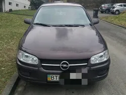 Violet Gebraucht 1995 Opel Omega Limousine | 600 €
