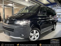 Schwarz Gebraucht 2012 VW Multivan PanAmericana Van | 22.490 € (Superpreis)