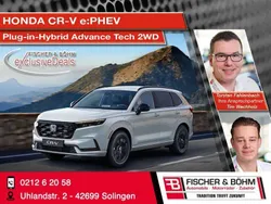 Weiß Neu 2025 Honda CR-V Advance SUV | 55.790 € (Fairer Preis)