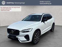 Weiß Gebraucht 2024 Volvo XC60 Plus SUV | 41.750 € (Superpreis)