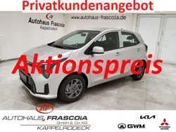 Sparkling silver Neu 2025 Kia Picanto Vision Kleinwagen | 17.155 € (Guter Preis)