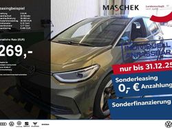 Dark olivine green metallic sc Gebraucht 2023 VW ID.3 Pro Kleinwagen | 29.840 € (Guter Preis)