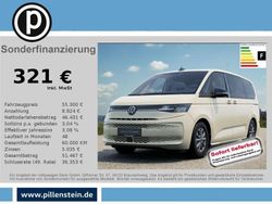 Beige Neu 2025 VW T7 Van | 55.300 €