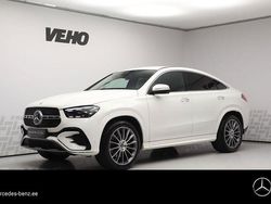 Weiß Gebraucht 2024 Mercedes GLE300 AMG Coupé | 78.900 € (Fairer Preis)